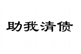 虹口讨债公司成功追回消防工程公司欠款108万成功案例